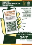 о