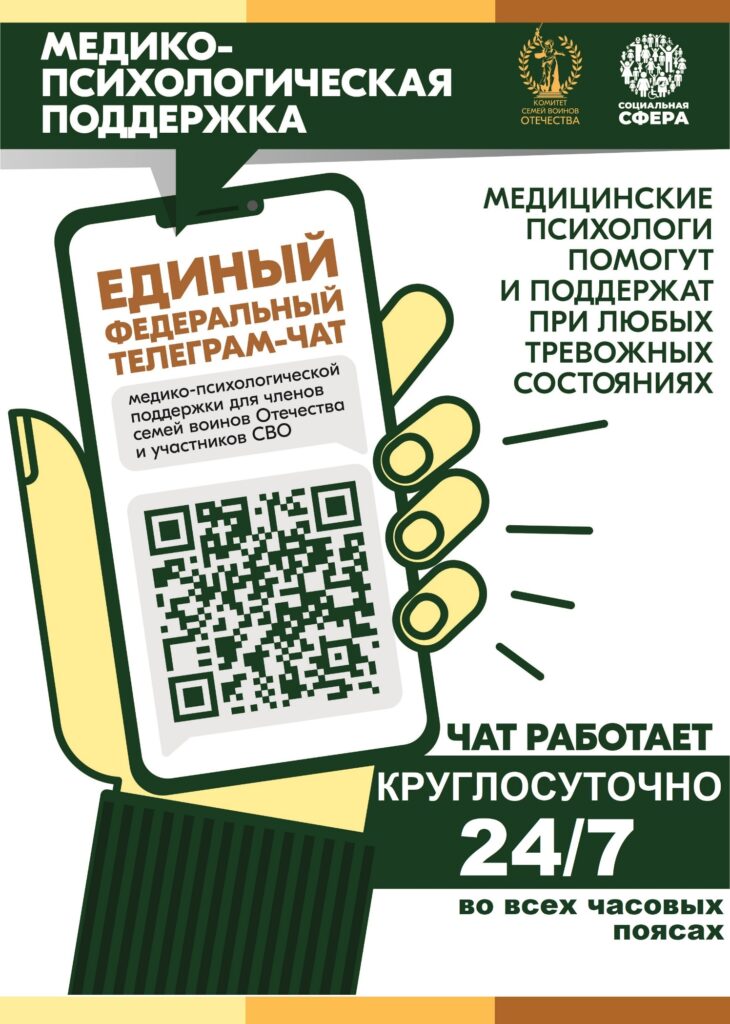 о